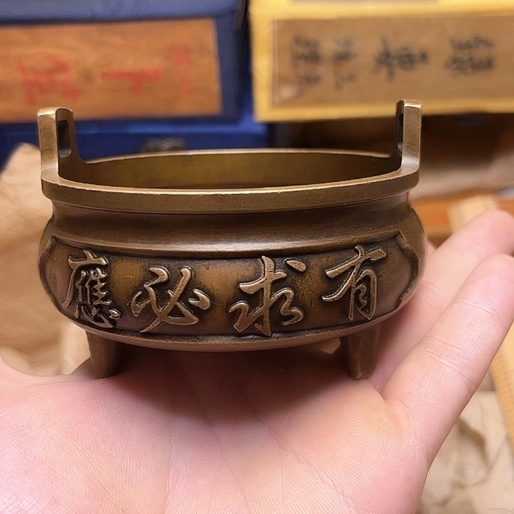 文玩铜器点击下单