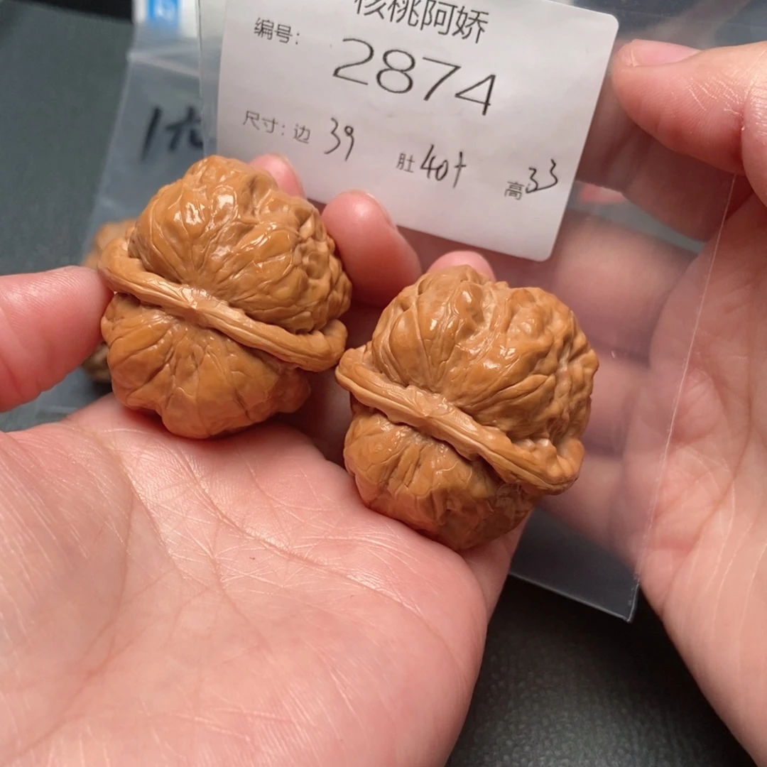 文玩核桃吊坠蛤蟆