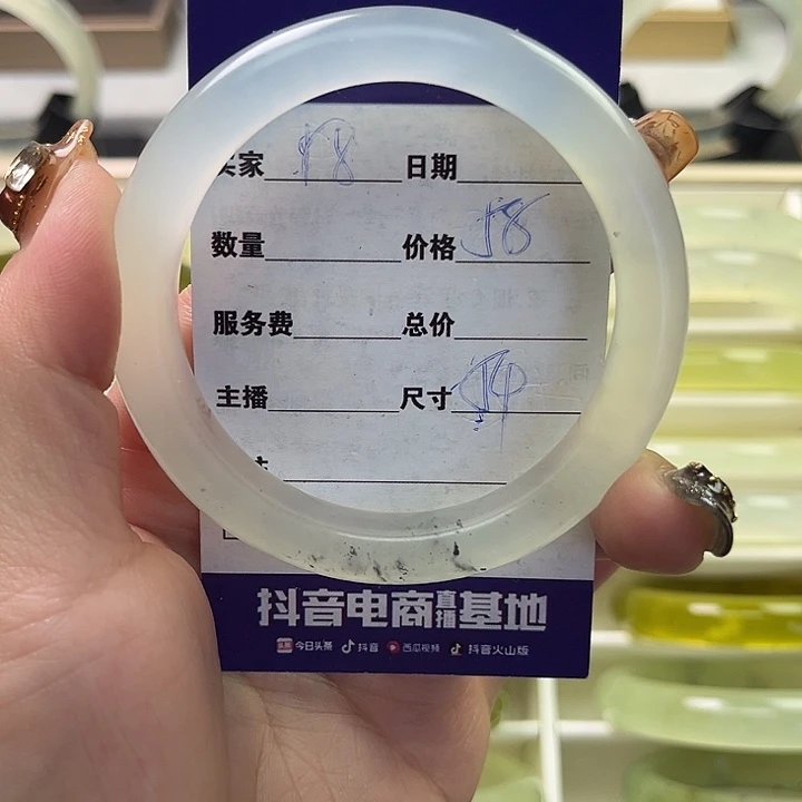 来***.蛇纹石玉未镶嵌手镯
