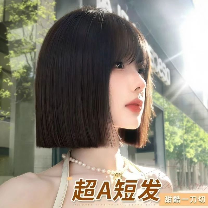 【超A短发】假发全头套女仿真一刀切自然氛围日常减龄整顶假发套