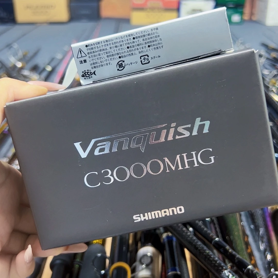 云***庄3.8m碳素3000型号纺车轮