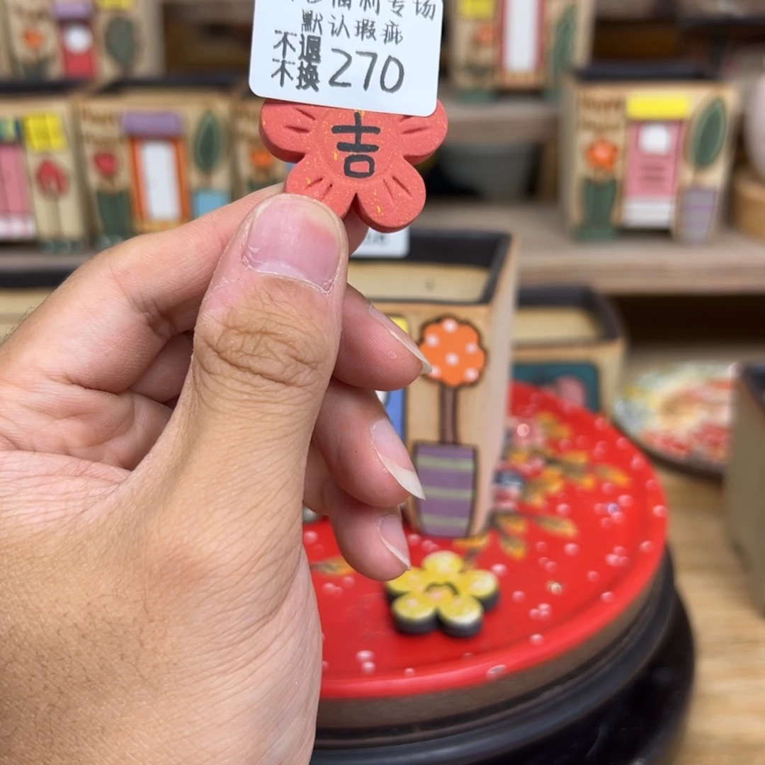 270福利美盆来咯来咯