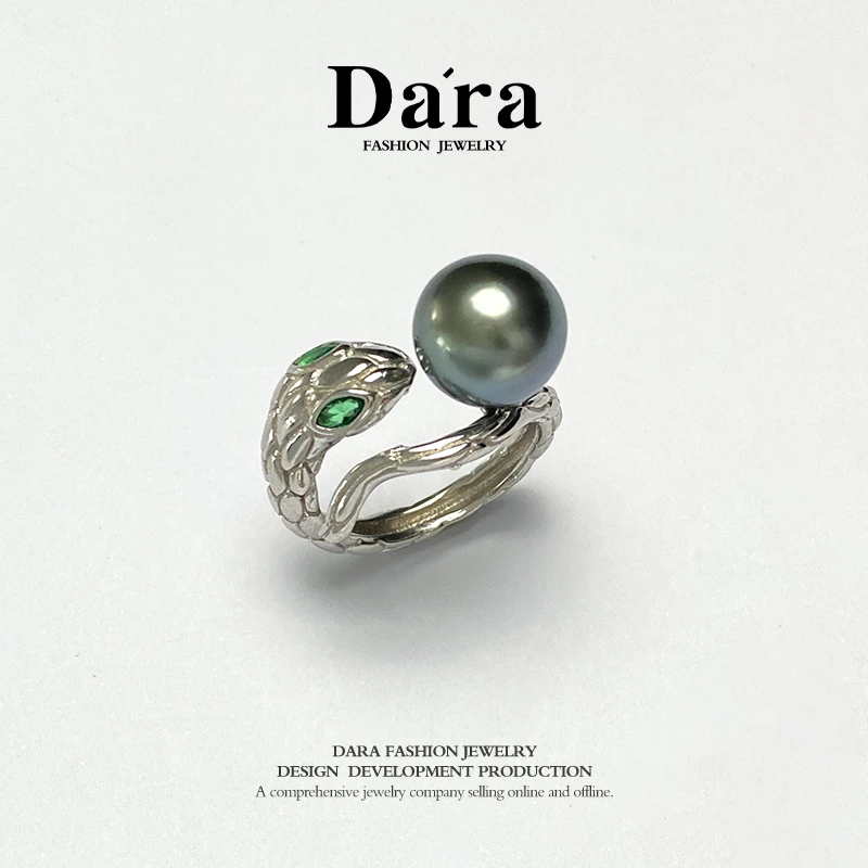 DARA/戴拉【柳总来了】S925银海水大溪地10-11mm灵蛇戒指YJ5749