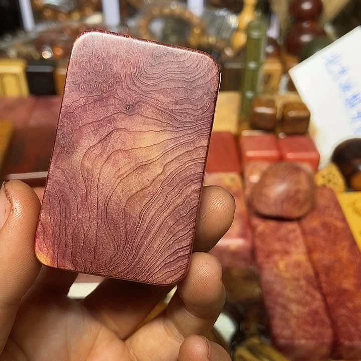 木飞*山血柏木木木木木木府