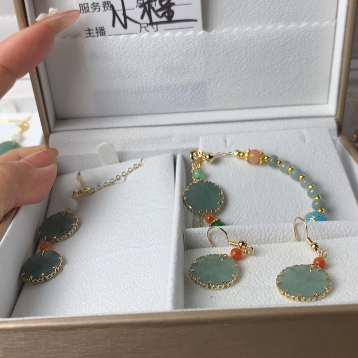 颈饰合金翡翠r****程7789