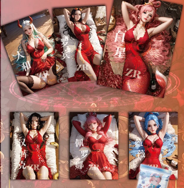 【拆盒】灵蛇海贼王 收藏式卡牌国产二创动漫卡牌主播代