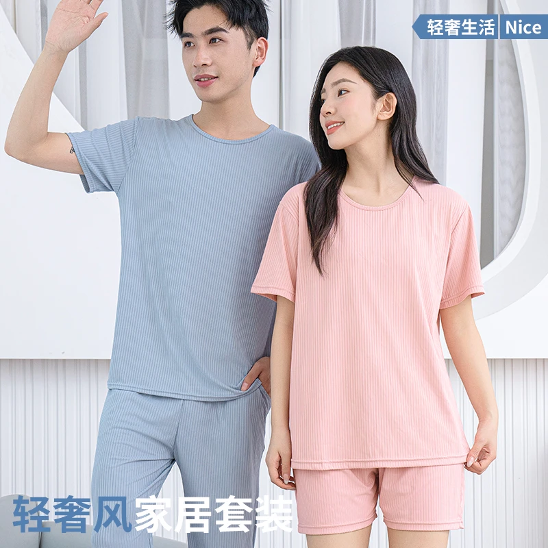 2025男女款高端定制休闲运动短袖短袖套装