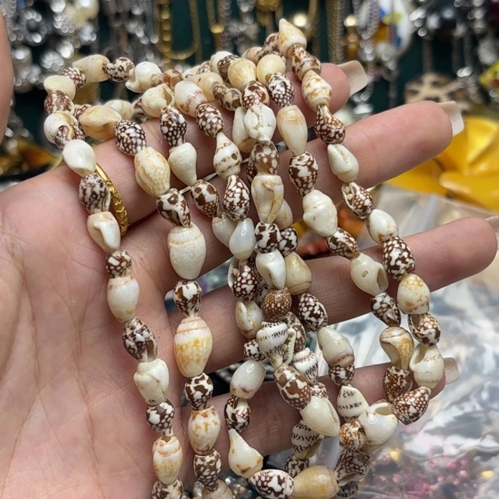 贝壳中古饰品 中古饰品