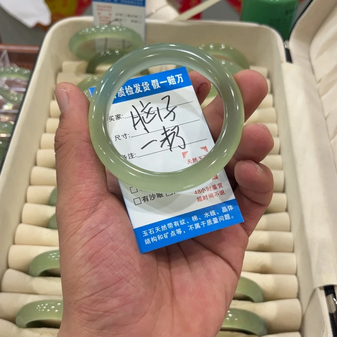 脑***看未镶嵌蛇纹石玉手镯