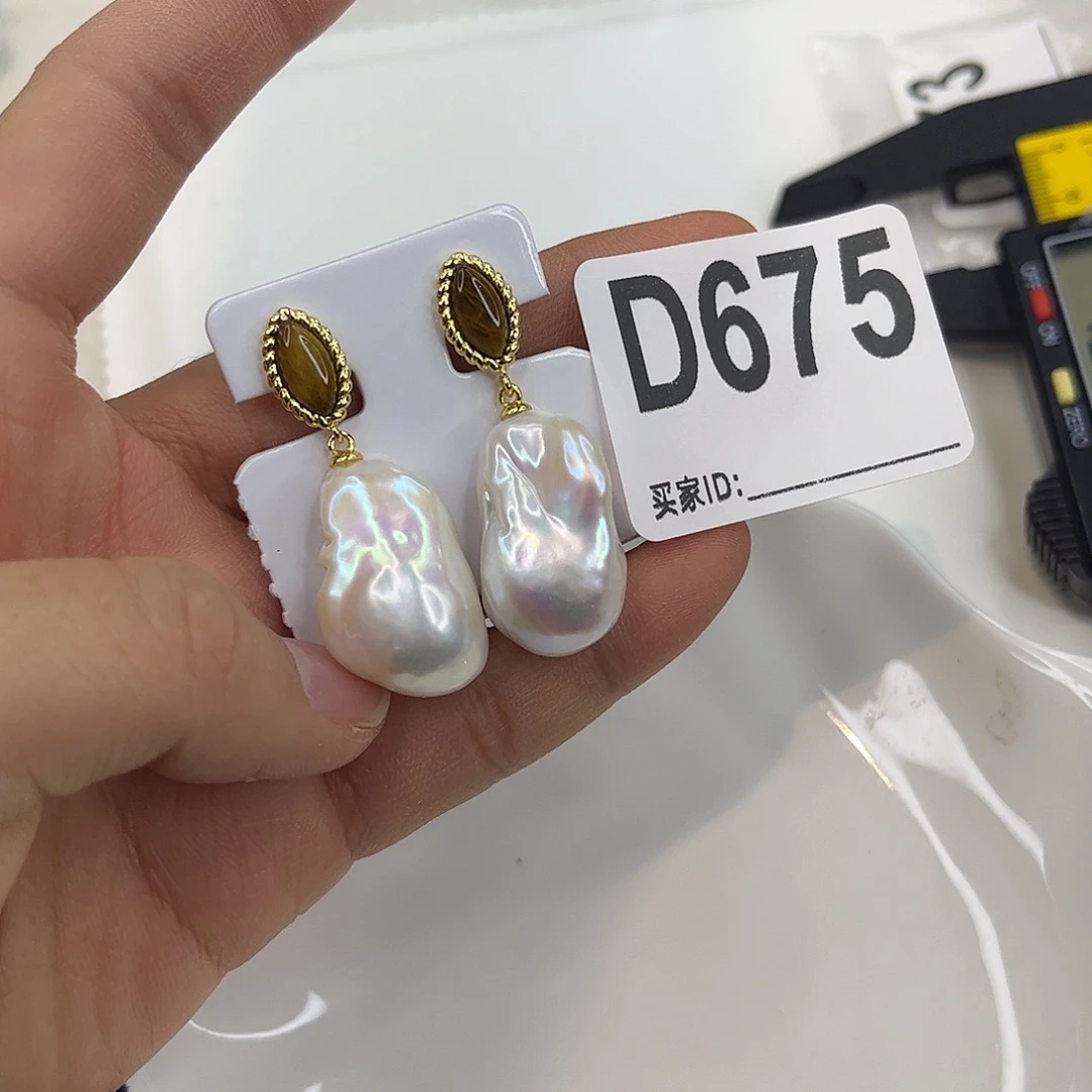 耳饰合金淡水珍珠