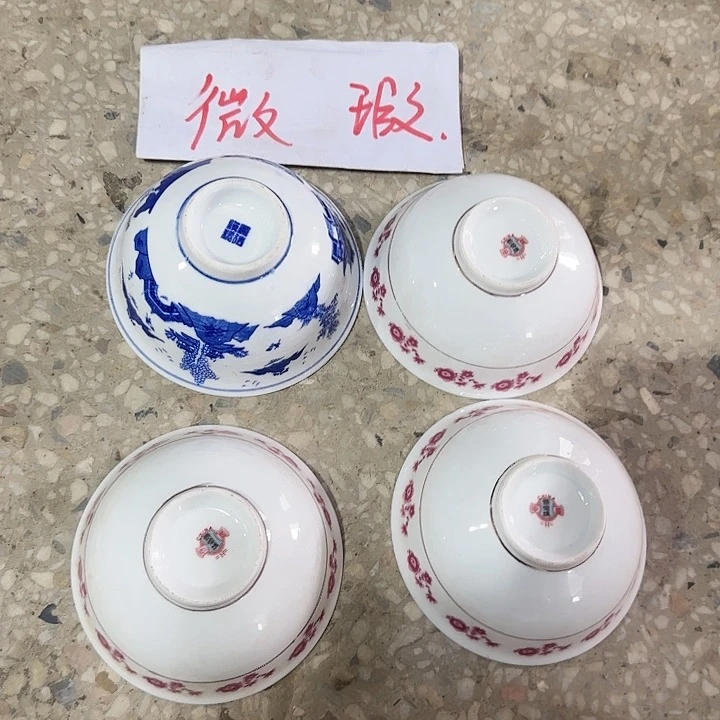 杯景德镇陶瓷艺术品