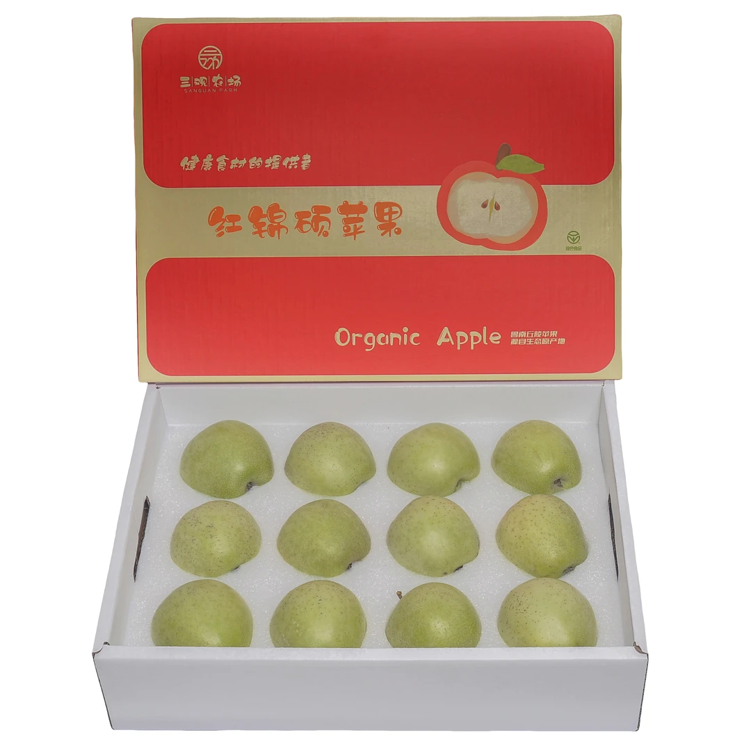 春节礼盒装王林苹果【绿色食品】脆硬多汁 三观农场【生态原产地】