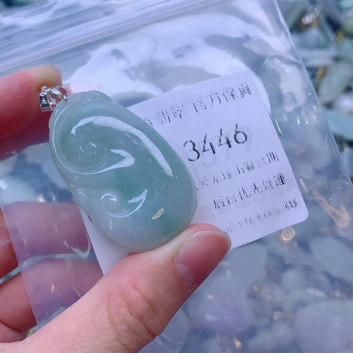 翡翠未镶嵌吊坠(不含链)