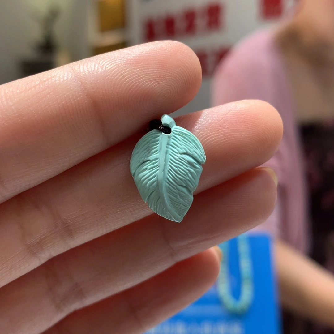 未镶嵌绿松石配饰