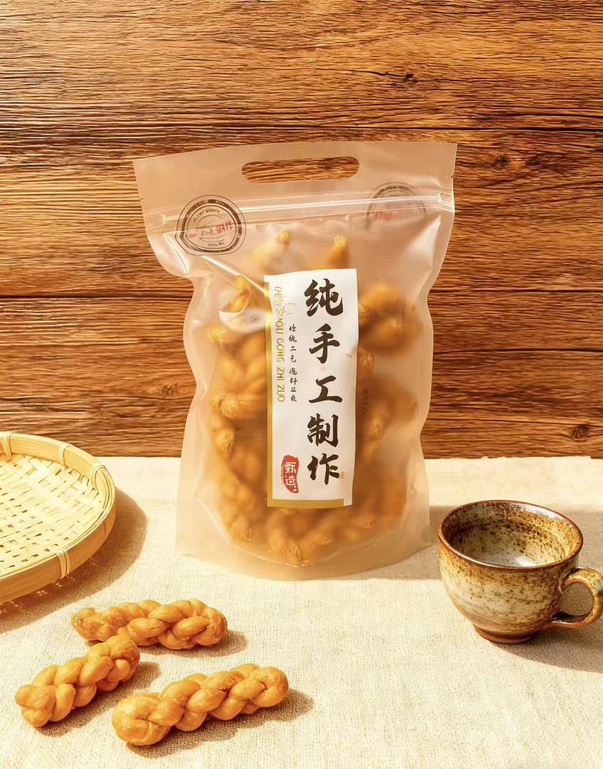 花间酥刘二姐-传统纯手工老手艺记忆中的味道酥脆（多种味道可选）