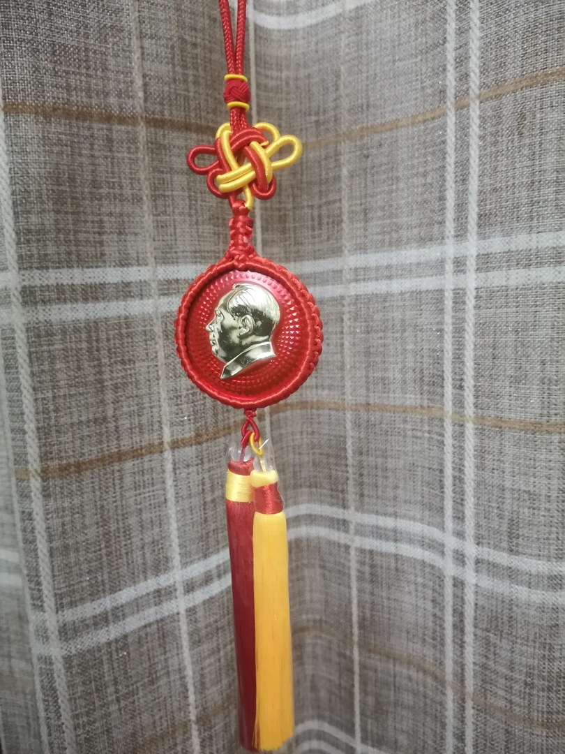 60年代红藏像章包老保真，直径约5.8㎝双面满天星光芒线像章车挂