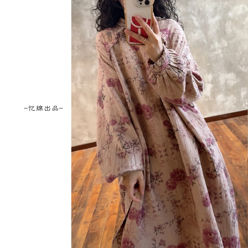 YIMIAN 290282 “花影”高级复古印花花边领口设计款双层连衣裙