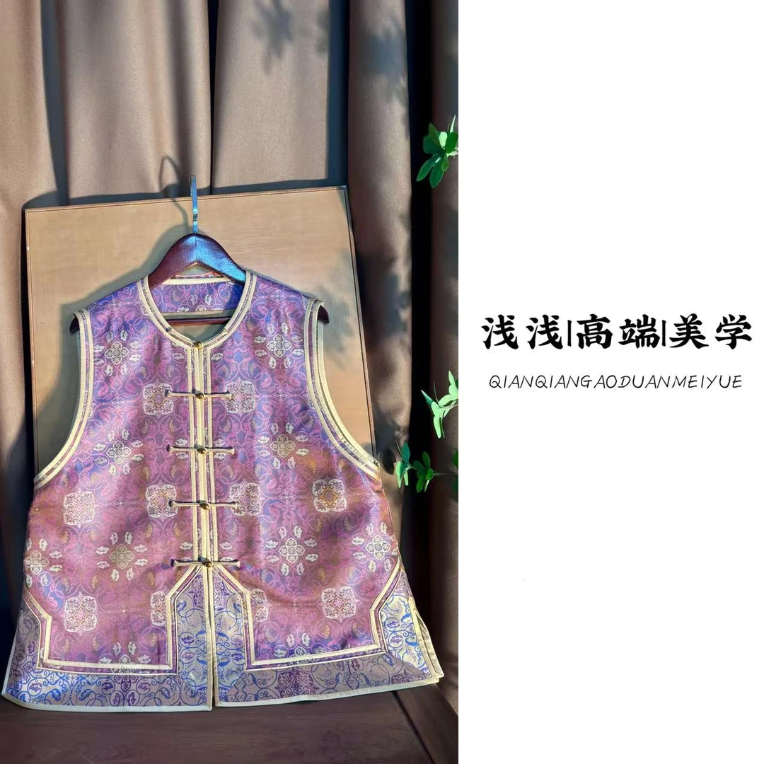 『桃夭』张和才蜀锦面料中式复古中国风手工高定传统休闲百搭马甲