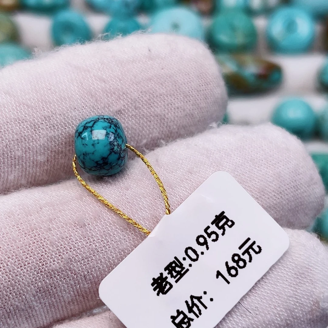 绿松石未镶嵌配饰✈**哥