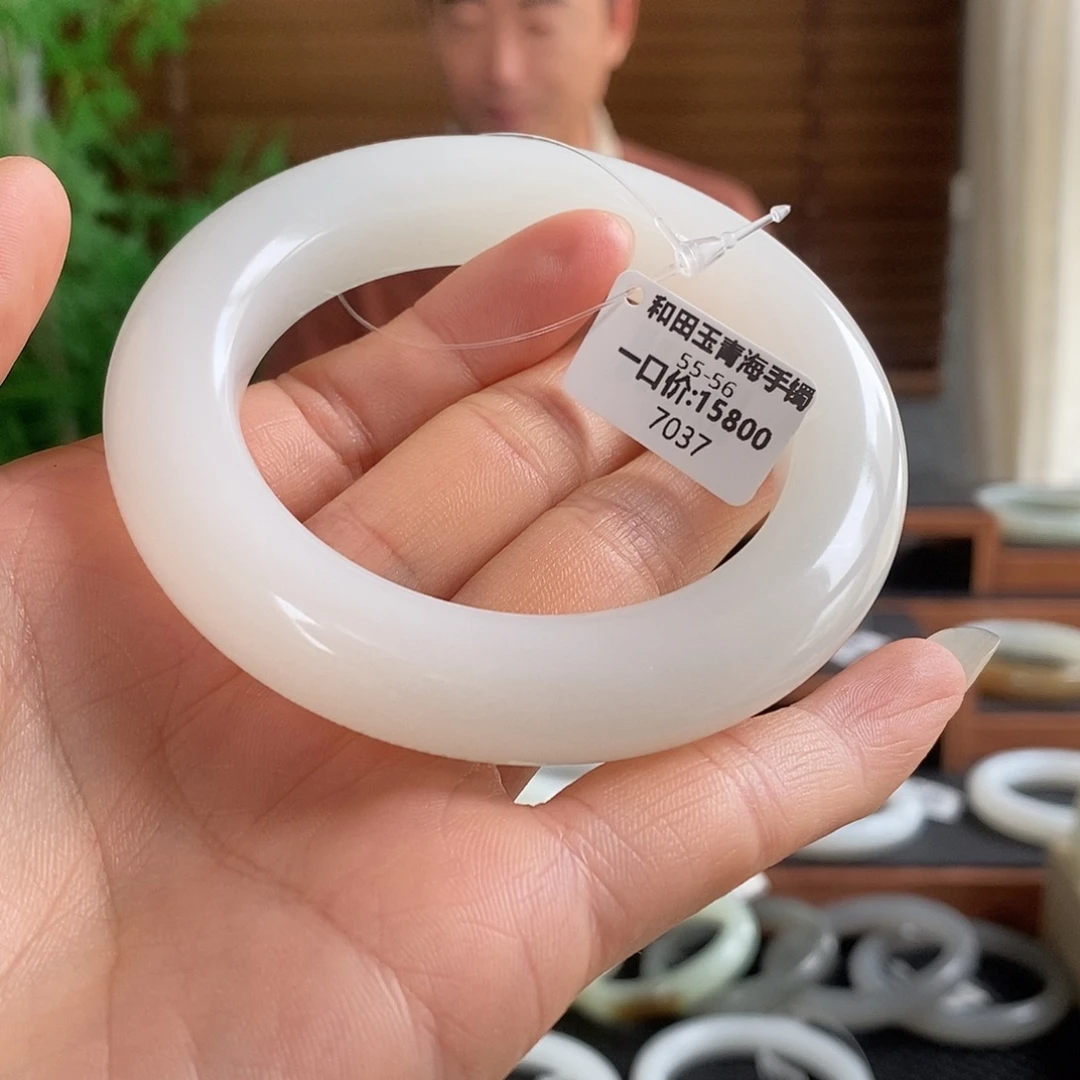 未镶嵌手镯和田玉7037