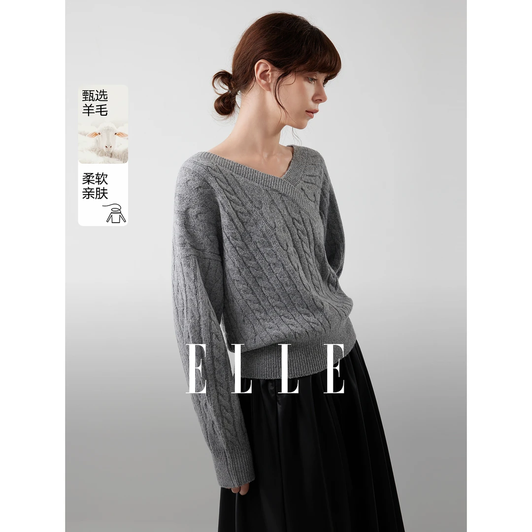 ELLE灰色V领绵羊毛针织衫2025秋季新款套头慵懒感气质毛衣EZ52704