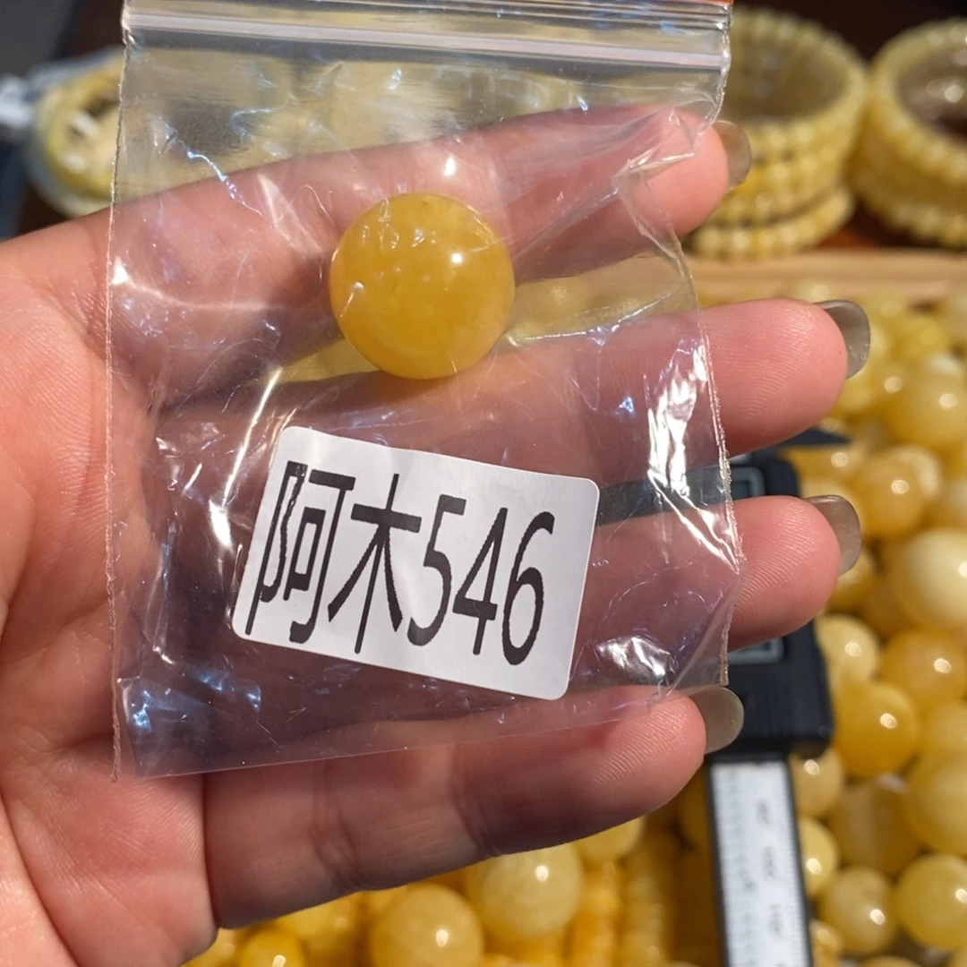 阿***辰未镶嵌琥珀珠宝奇石546