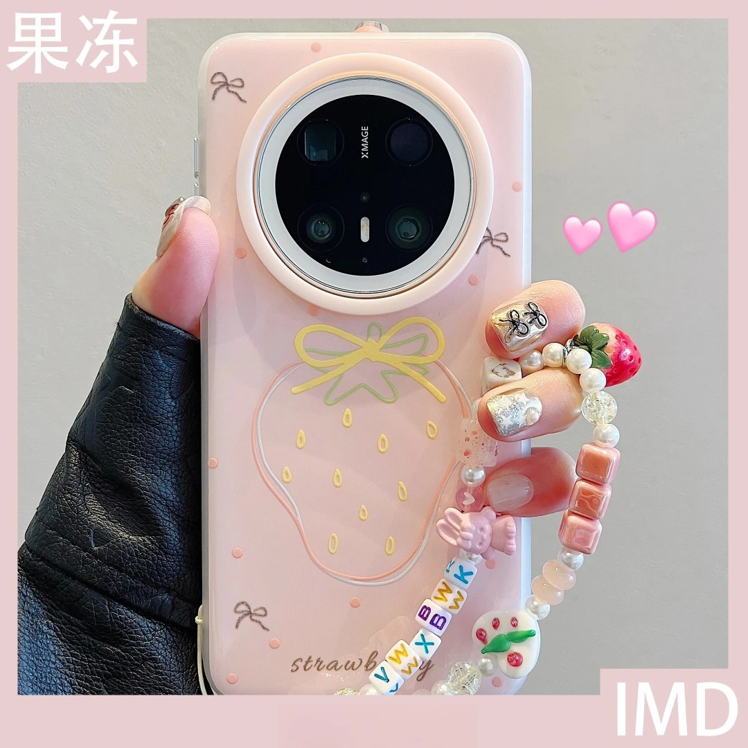 适用华为mate70/60pro+手机壳简约ins风素描线条草莓波点pura70女
