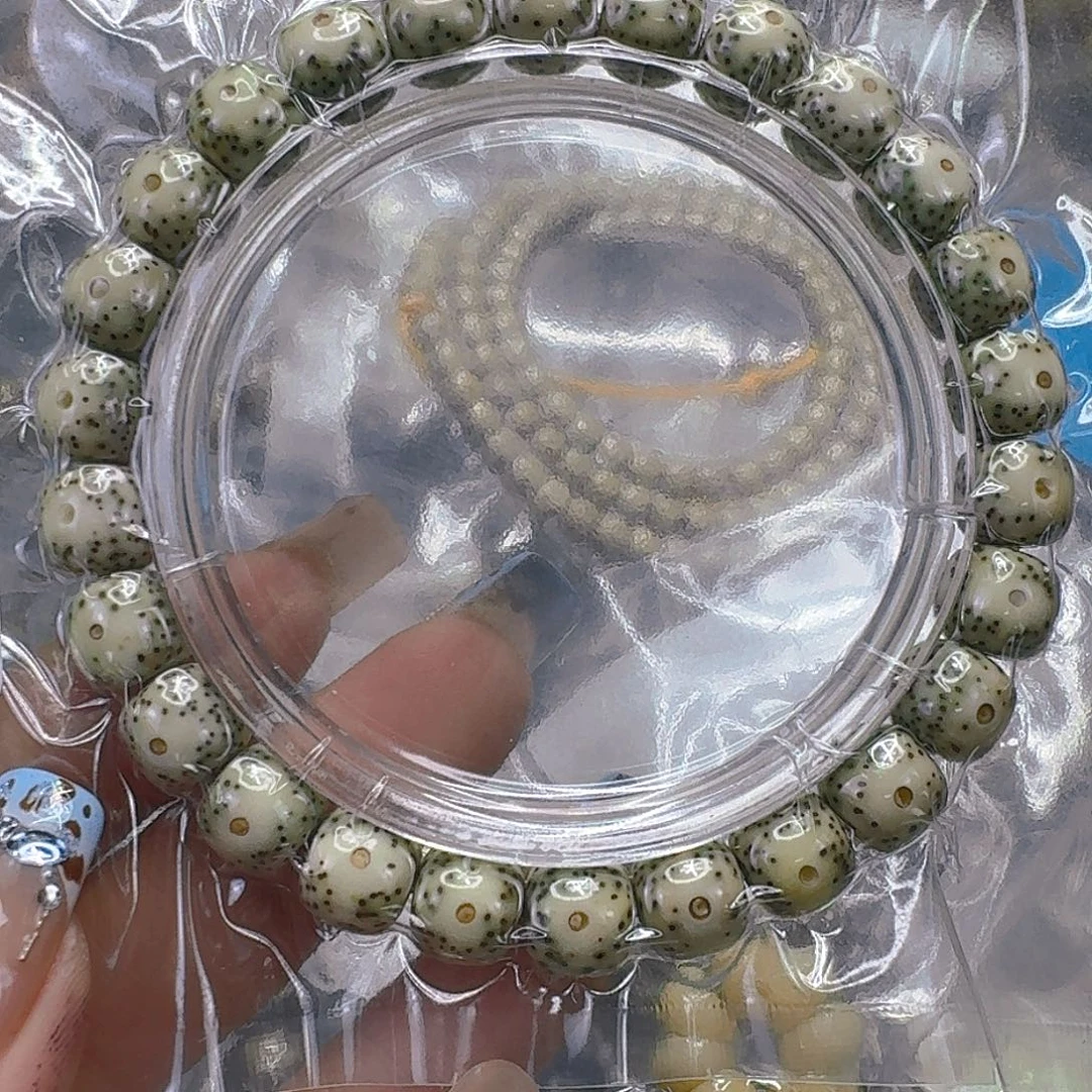 星月菩提手串227快乐星月菩提98