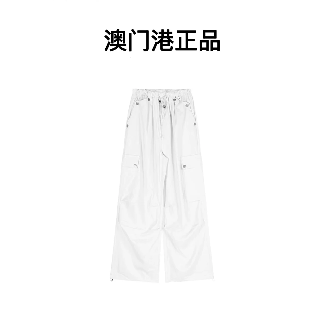 澳门港正品长裤潮流休闲裤夏季纯色裤子宽松日系工装伞兵裤#KZ-24