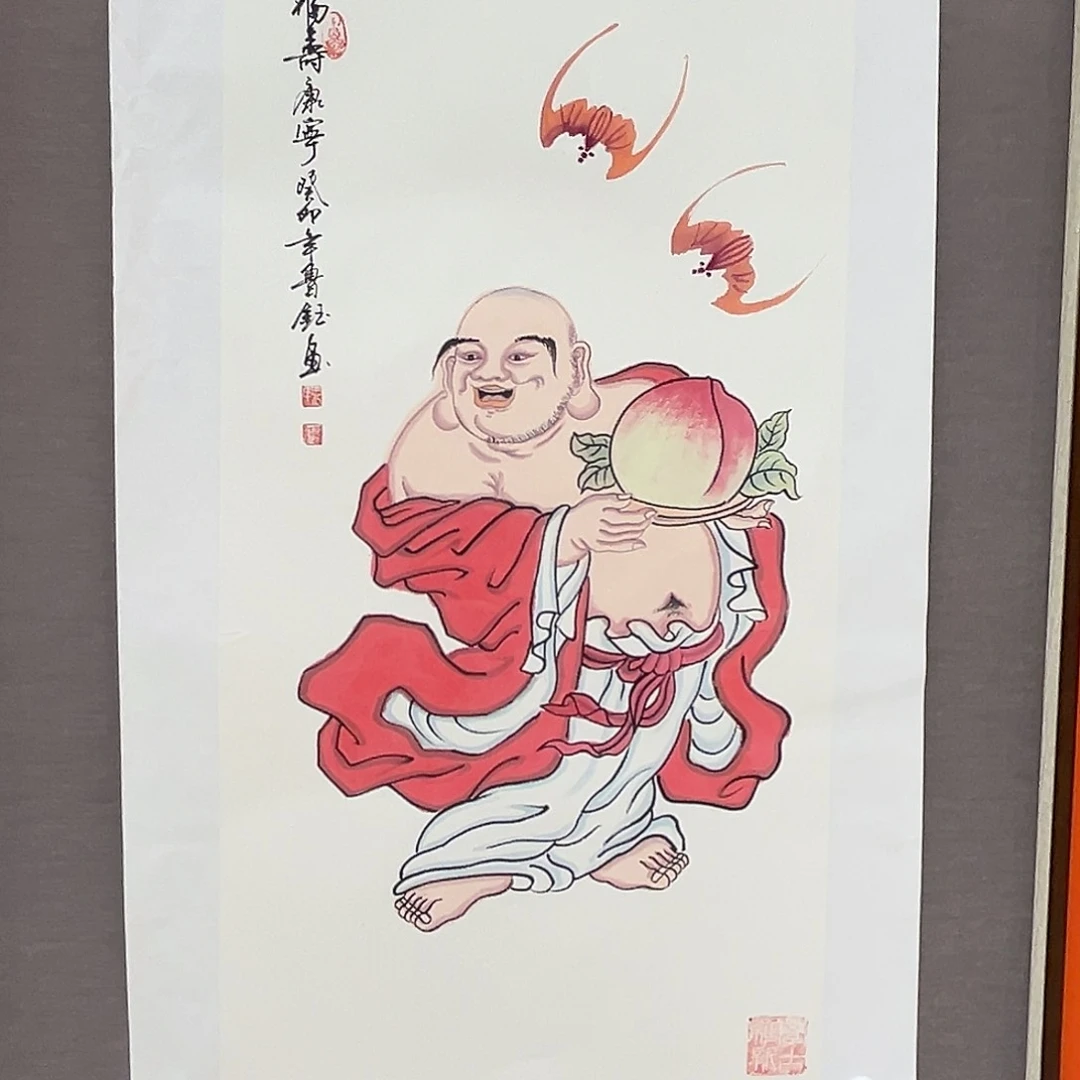 国画画家福利精品出书