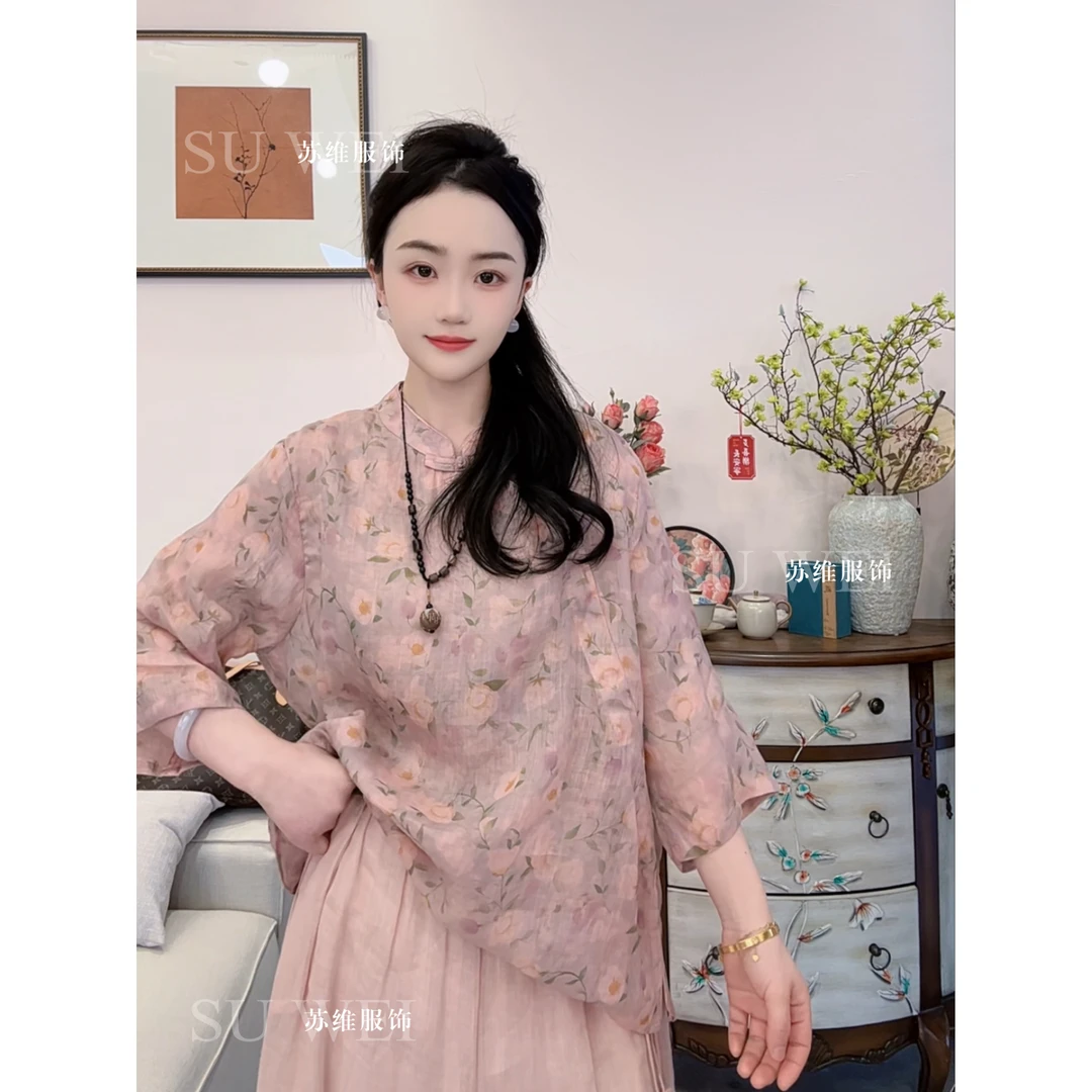 【山茶花】8072-1衬衫袖碎花立领衬衫小衫新中式春夏宽松复古