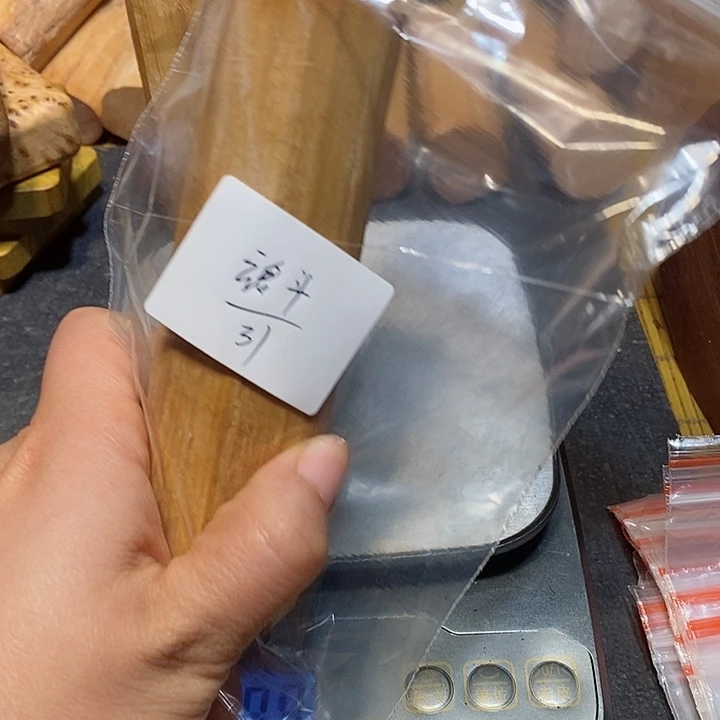 风车木（黑檀木）老山檀木料