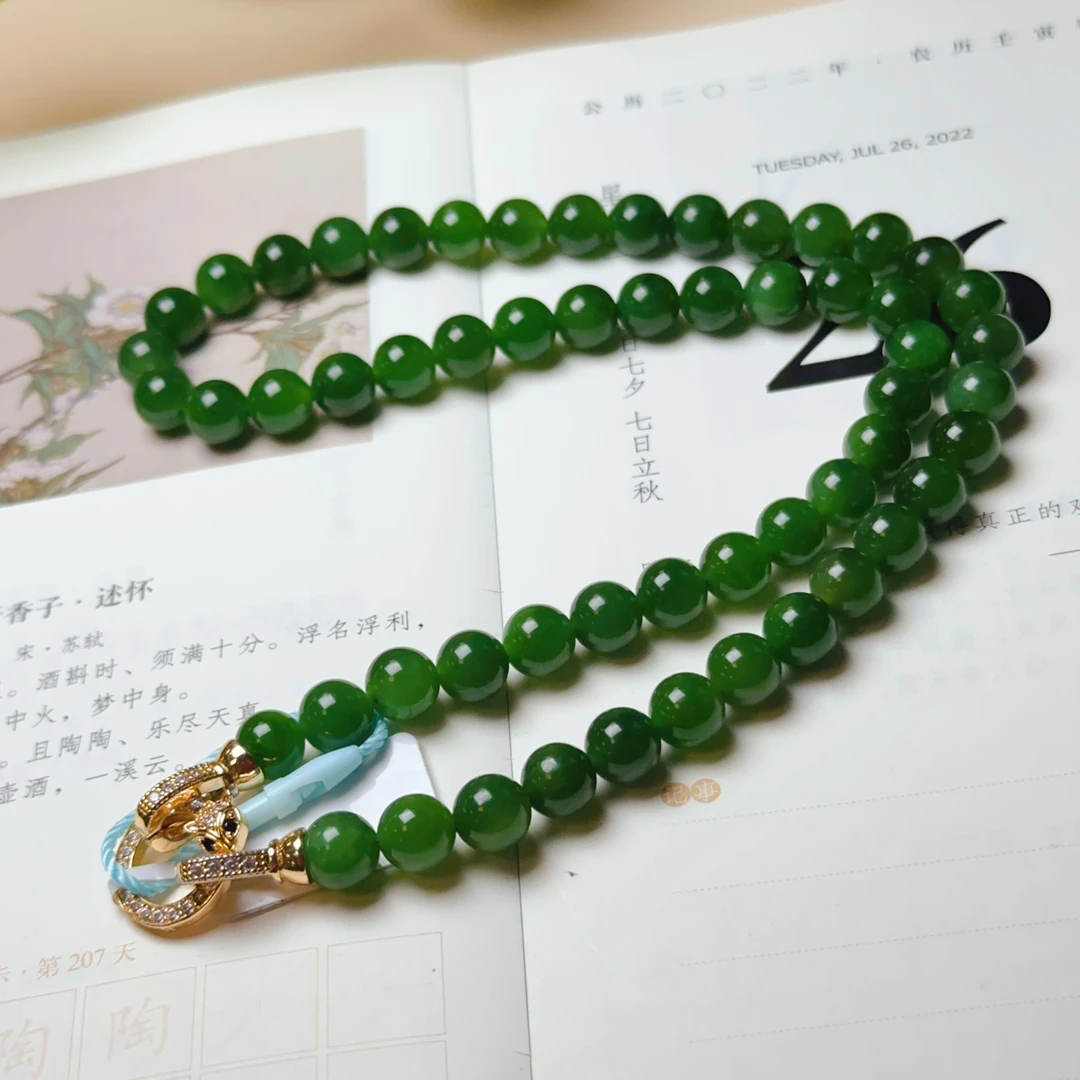 和田玉碧玉圆珠项链（多样性发货）