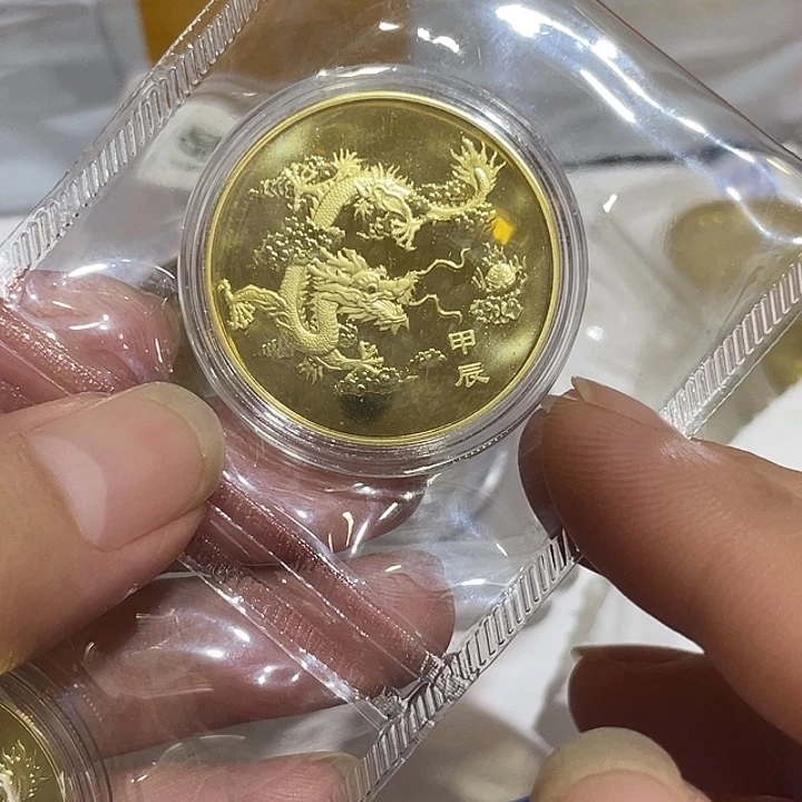 其他普通金属24年生肖龙