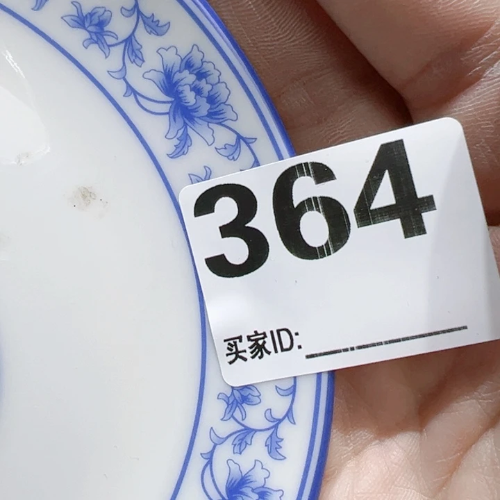 瓷片雅***雅Goxogcoyvyovyupvvup