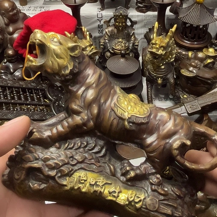 顺顺利利，和和美美