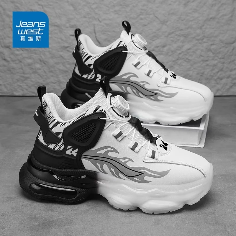 真维斯男鞋冬季潮流百搭加绒保暖棉鞋男士运动休闲增高跑步老爹鞋