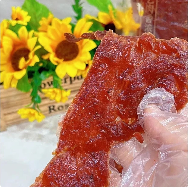 馋厨日记原切猪肉脯（原味）250g