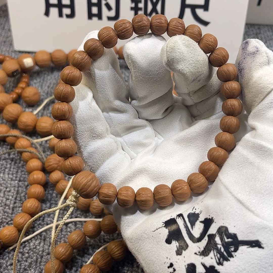 维***.猴头核桃吊坠10南瓜