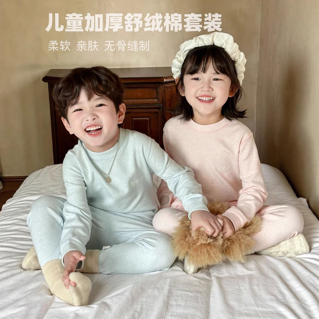 儿童秋冬季加厚舒绒棉秋衣秋裤男女中大童纯棉内衣套装宝宝打底衣