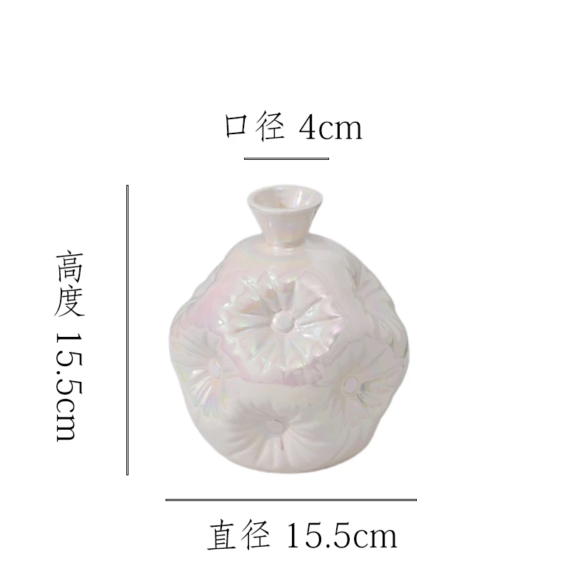 【珠光白-大号曲奇瓶】无孔水培桌面陶瓷花瓶干花鲜花插花花器