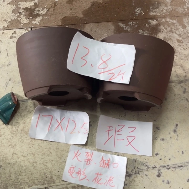 紫砂花盆破损包赔