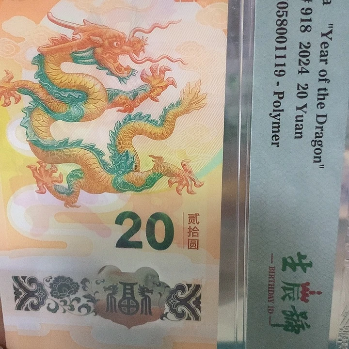 058001119。。。。。。金马