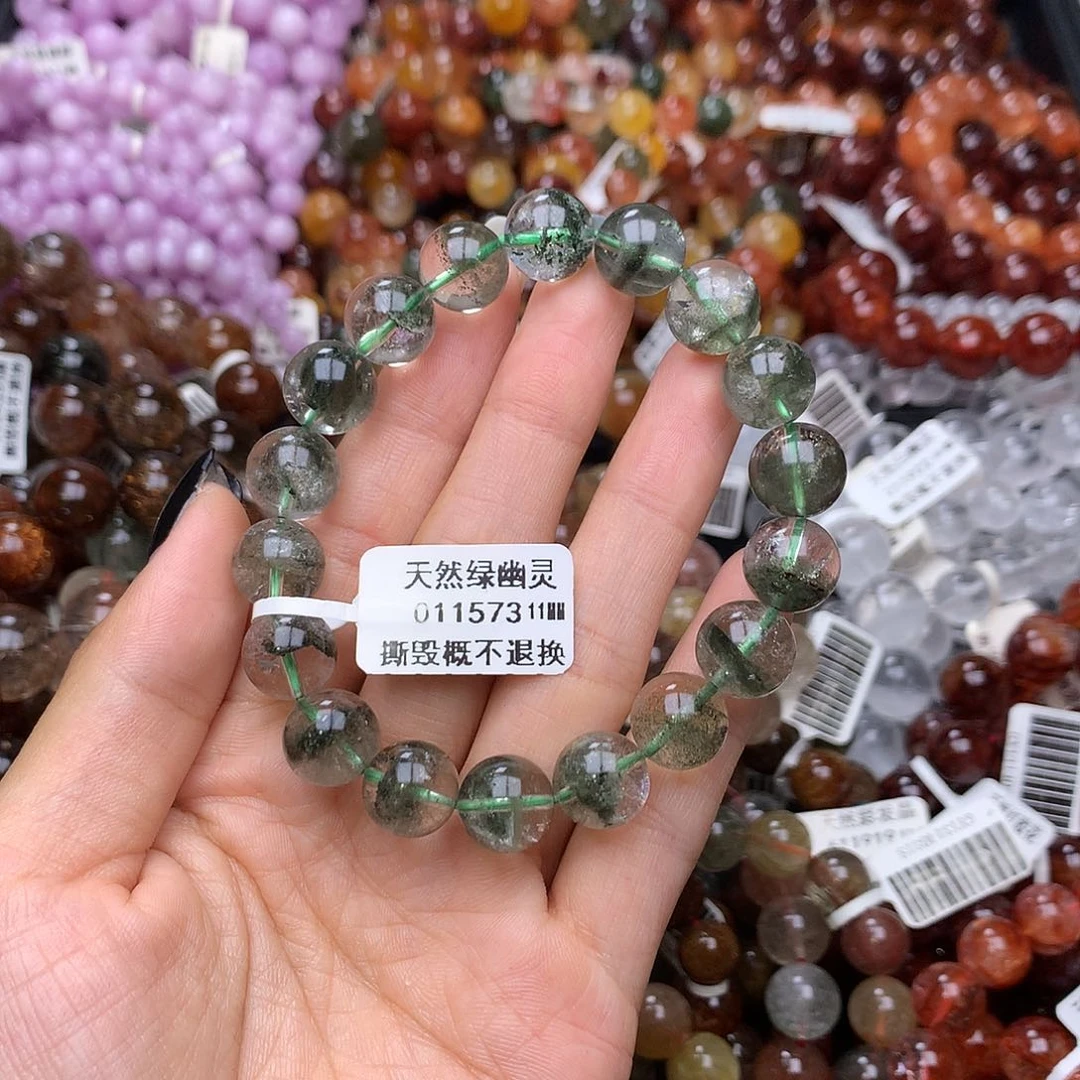 未镶嵌手链水晶手链