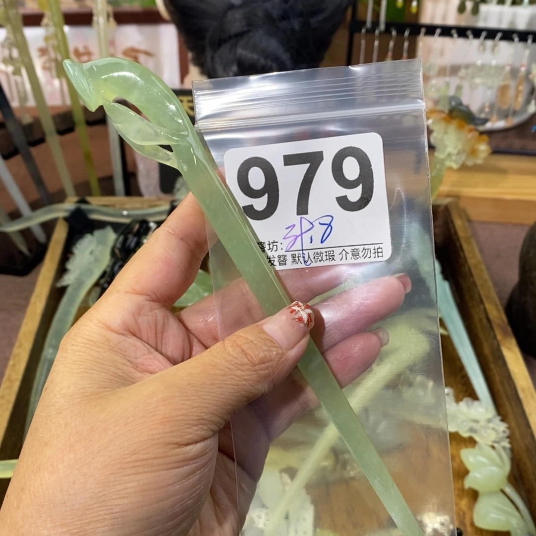 梦***外蛇纹石玉合金发饰