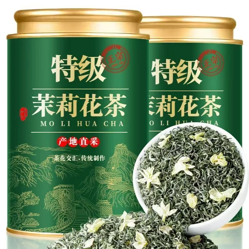 【特级茉莉飘雪】正宗特浓茉莉花茶新茶浓香型高级茉莉飘雪绿茶