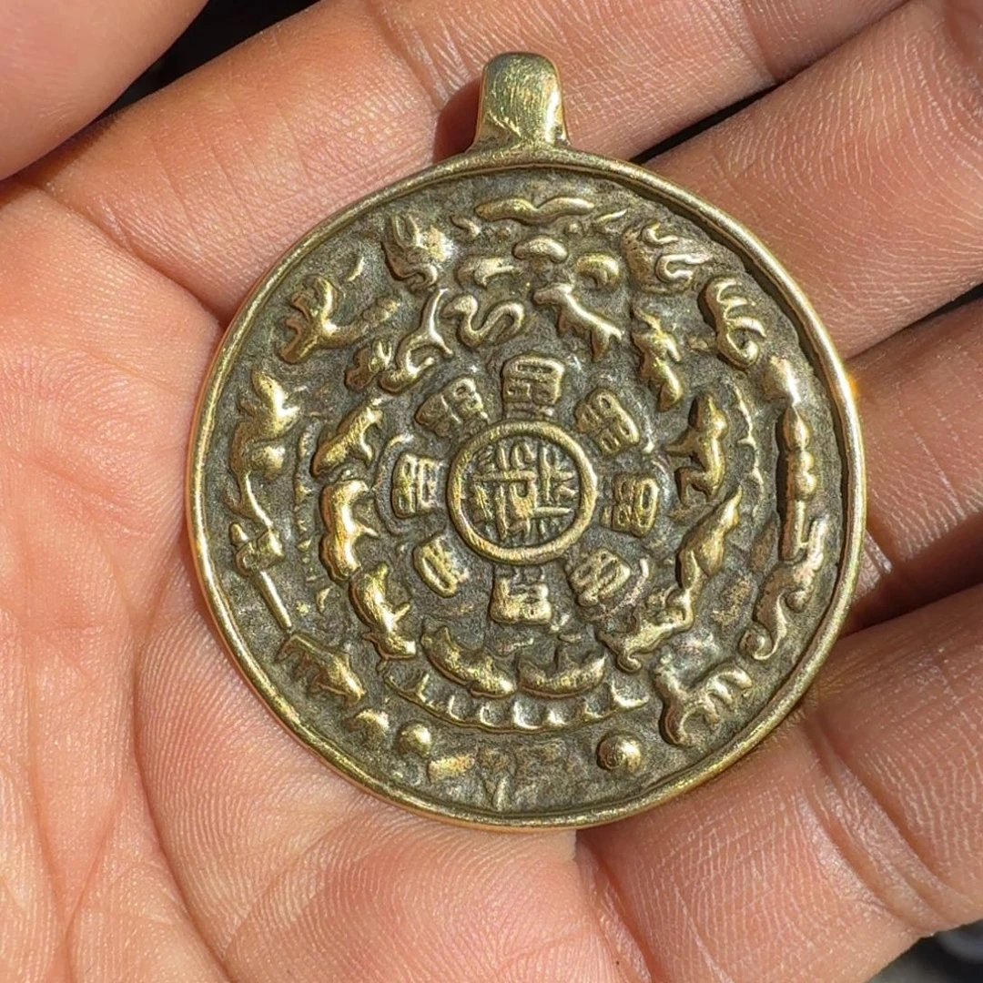 精品铜材质九宫牌子