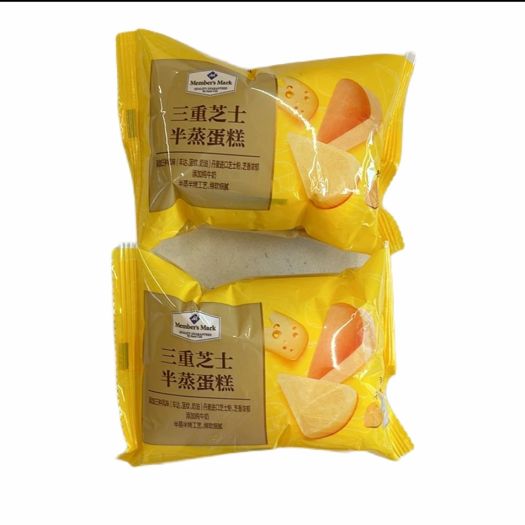 山姆 三重芝士半蒸蛋糕（2枚）