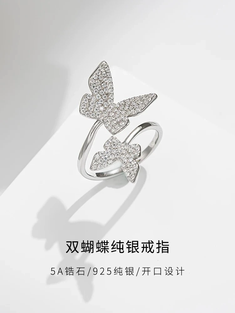 925银戒指 925纯银双蝴蝶戒指女时尚个性设计小众高级感锆石开口