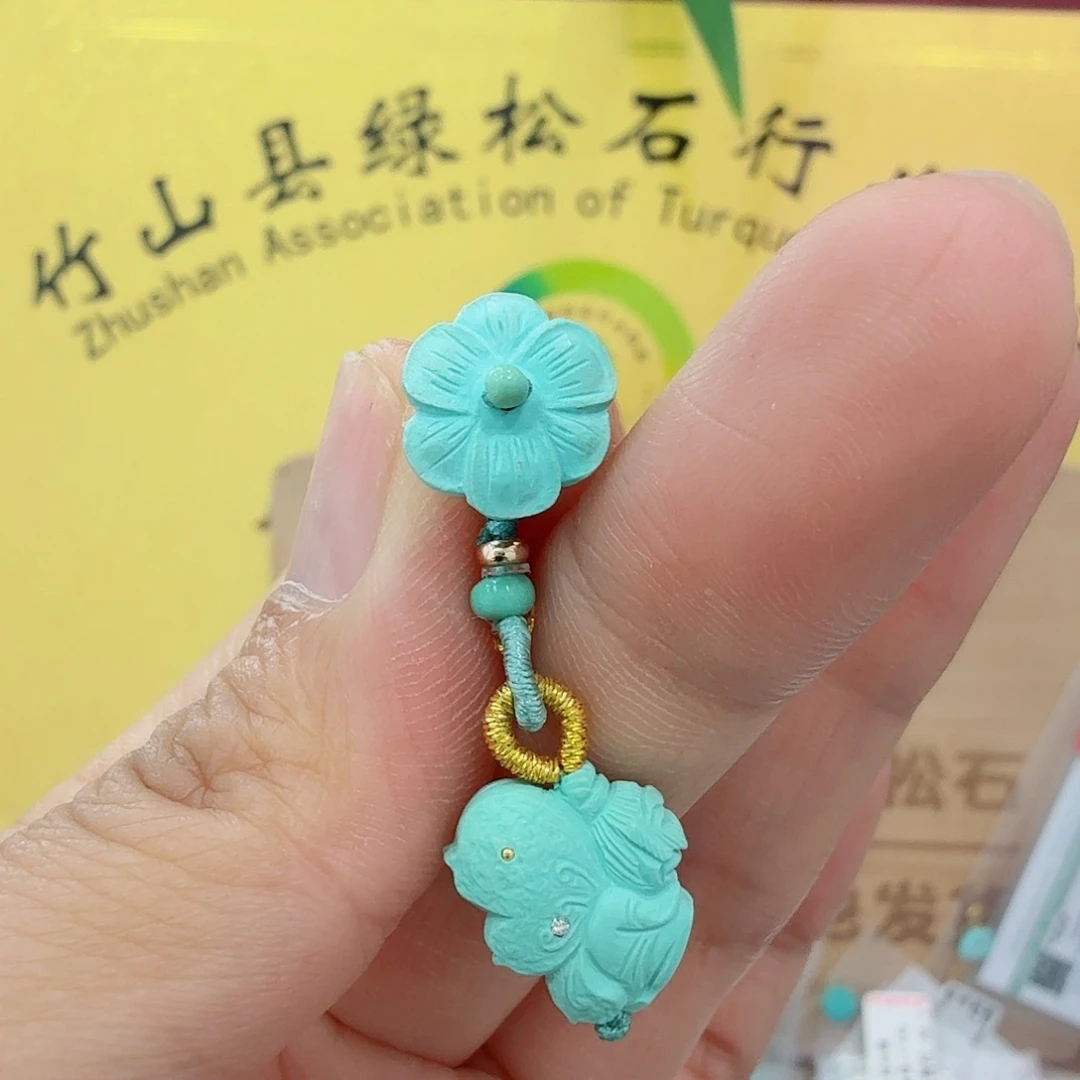 未镶嵌绿松石珠宝奇石